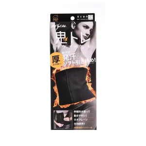 COGIT Be-Slim Oni-Tore Sauna Belt