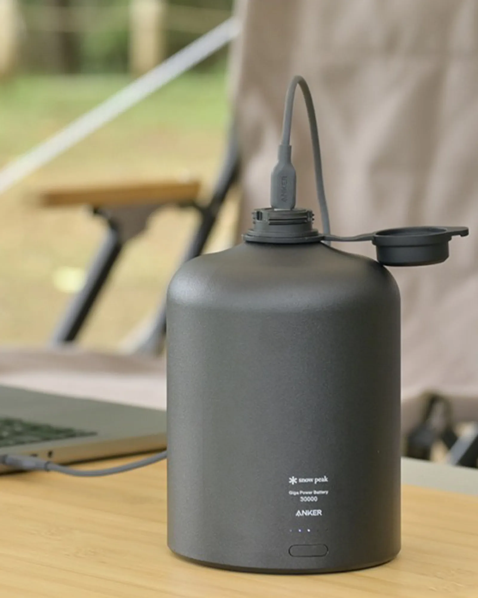 GigaPower Battery