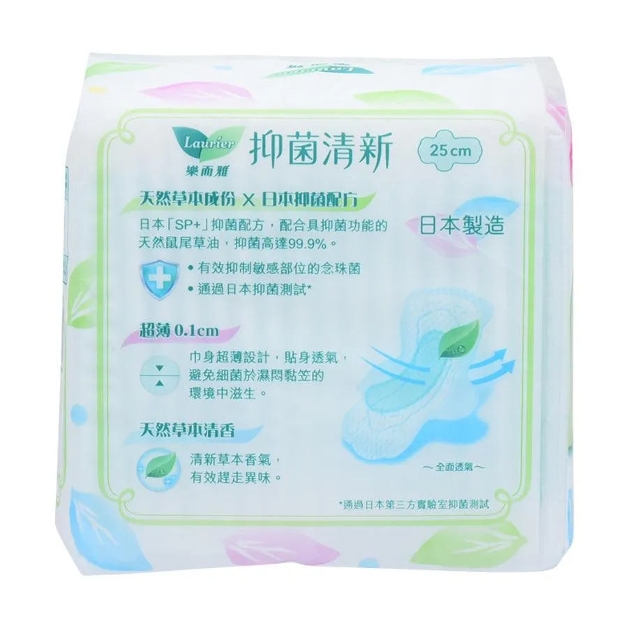 LAURIER Anti Bacteria Ultra Slim Day 25cm  (18pcs)