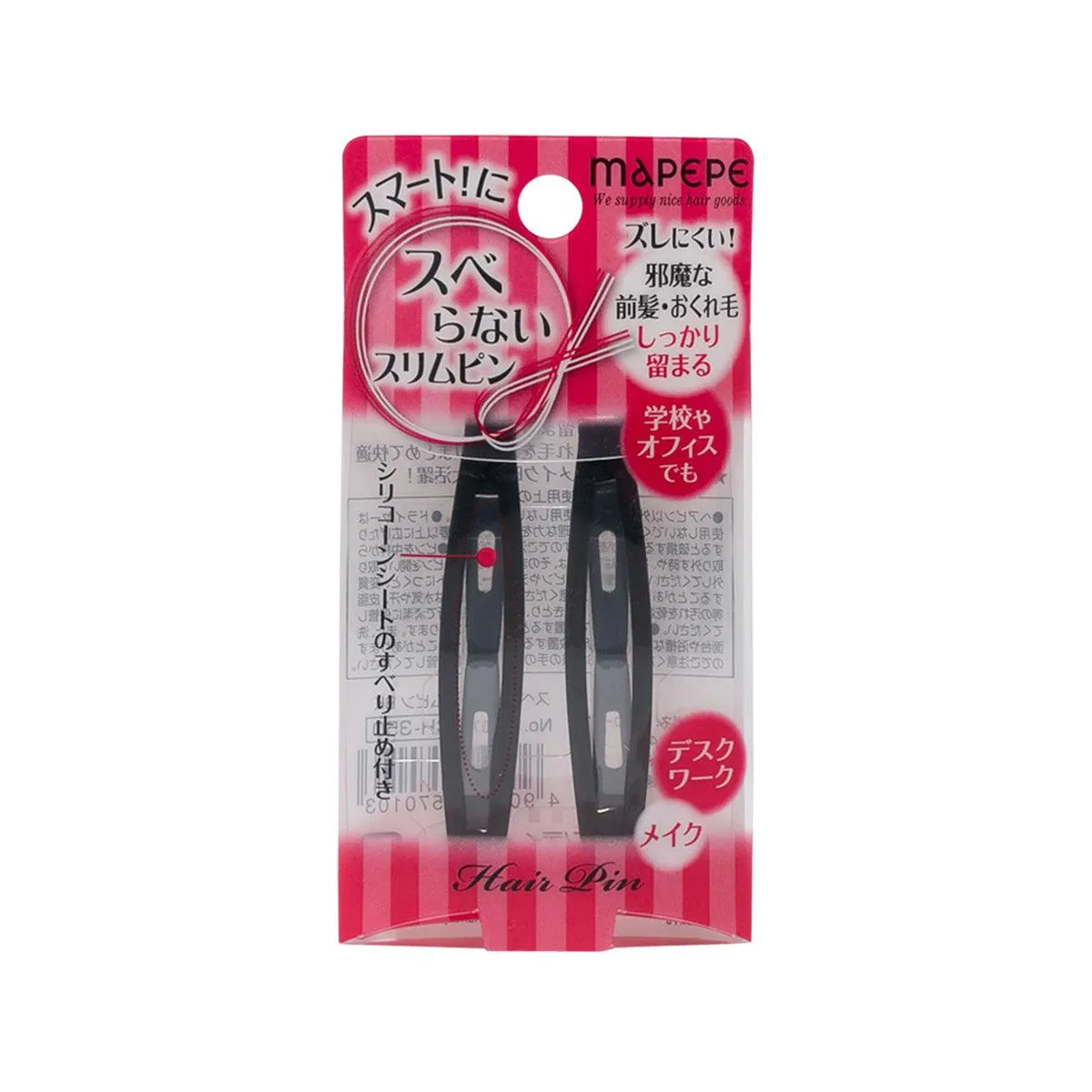 MAPEPE Slipless Slim Pin Bk