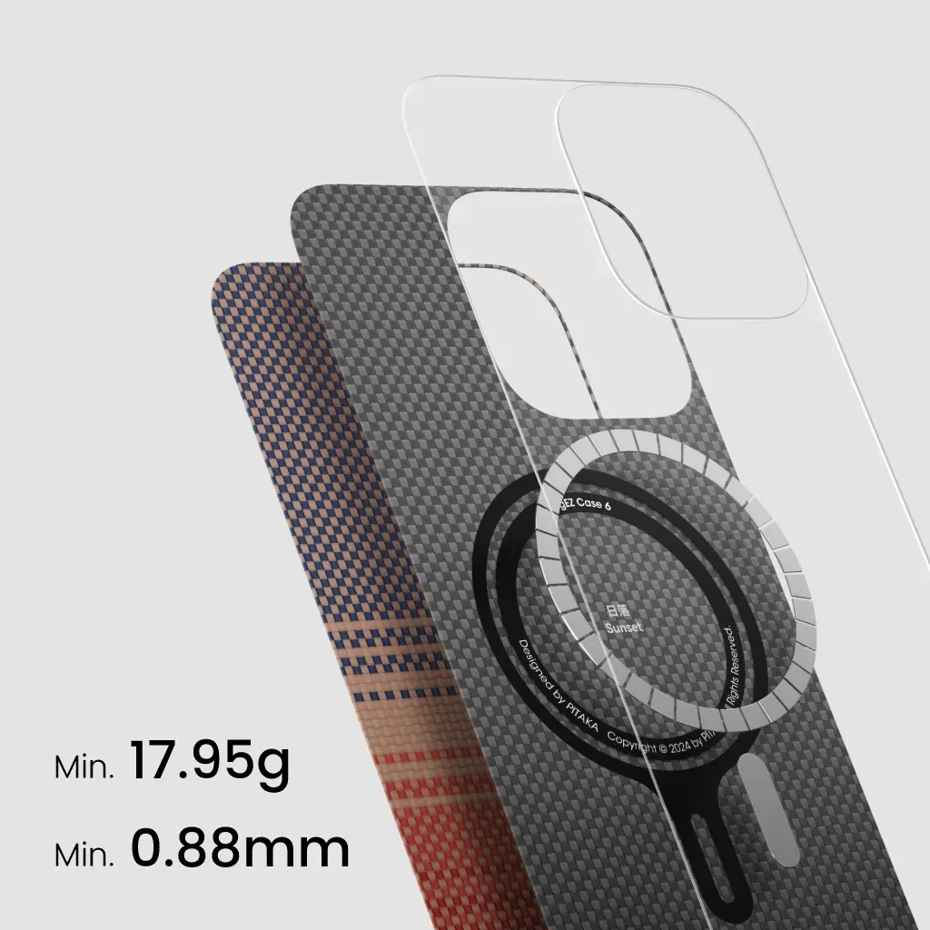 Tactile Woven Case for iPhone 16 Series